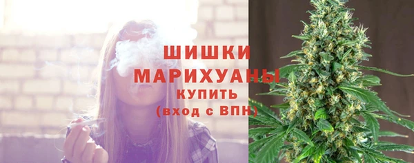 первитин Костерёво