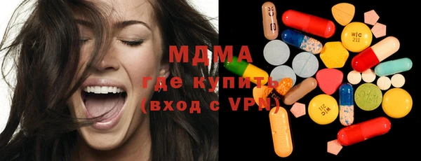 МДПВ Верхнеуральск
