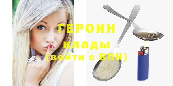 МДПВ Верхнеуральск