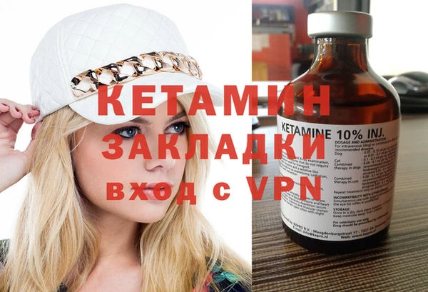 а пвп мука Белоозёрский
