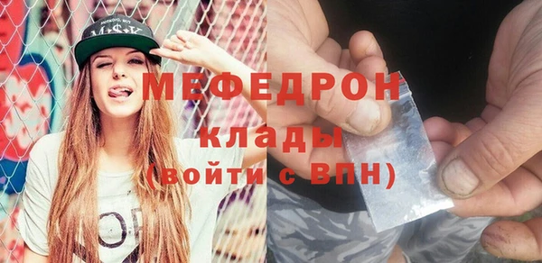 кокаин колумбия Белокуриха