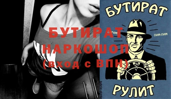 МДПВ Верхнеуральск