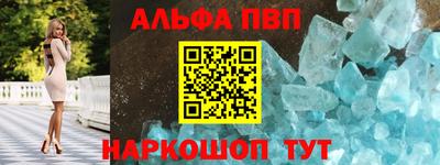 COCAINE Балашиха