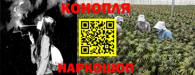 COCAINE Балашиха
