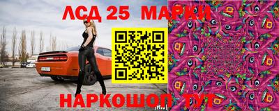 COCAINE Балашиха