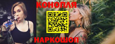 COCAINE Балашиха