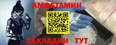 COCAINE Балашиха