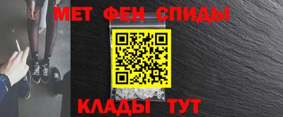 каннабис Балаково