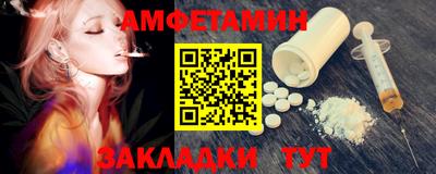 COCAINE Балашиха