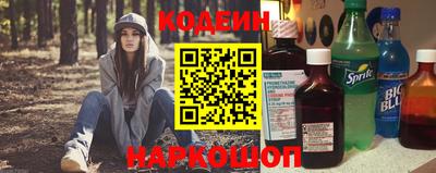COCAINE Балашиха