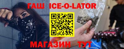 COCAINE Балашиха