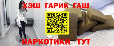 COCAINE Балашиха