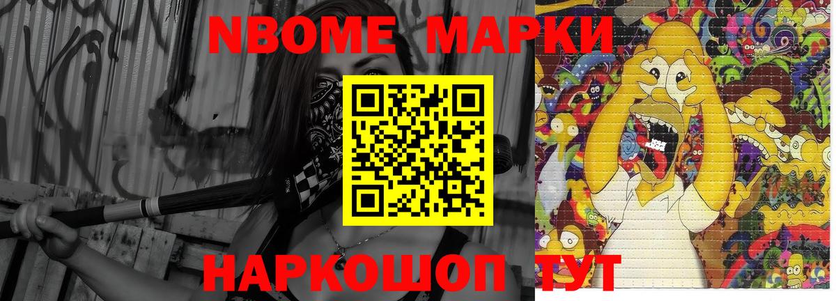 ЛСД экстази ecstasy  Вход с VPN  Гай  ЛСД экстази кислота 