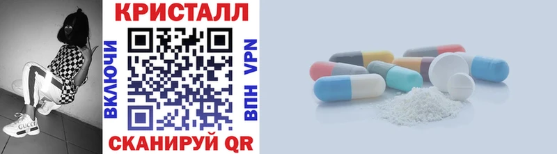 блэк спрут ССЫЛКА  Гай  Первитин винт 