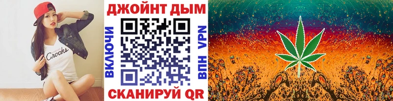 что такое   Гай  МАРИХУАНА OG Kush 